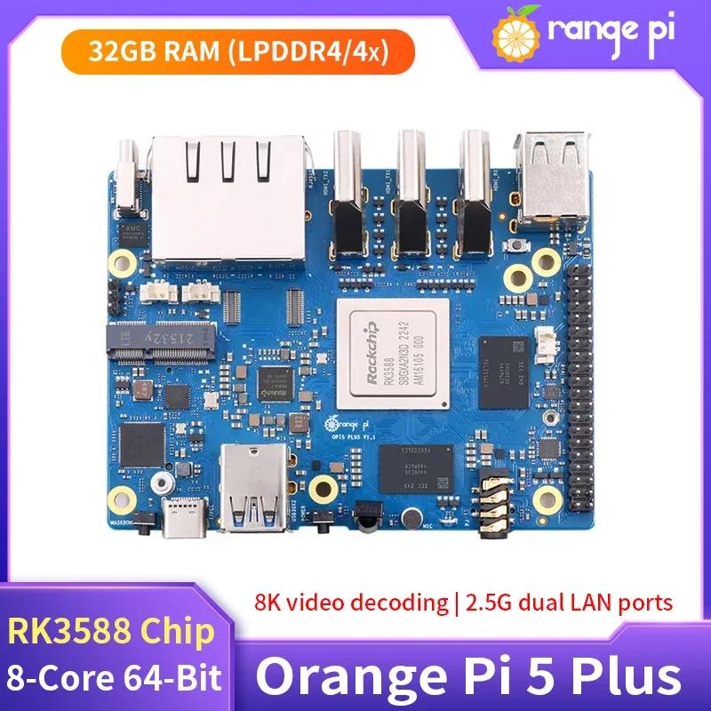 Orange Pi 5 Plus  , Rockchip RK3588, 8 ھ, 64 Ʈ, 2.5G  ̴, WiFi-BT SSD, M2.0 OPi5 Plus, 32GB RAM